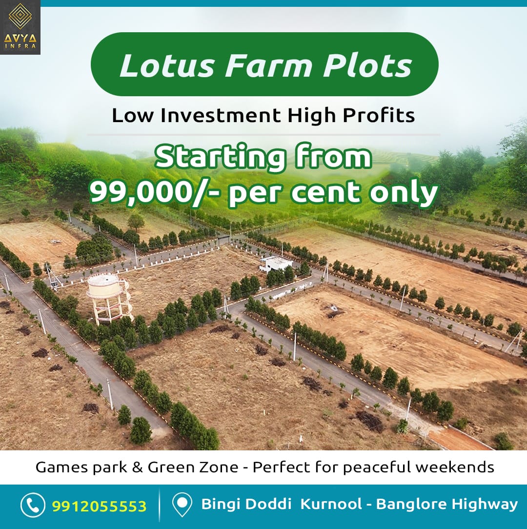 Avya Lotus Farm View 4