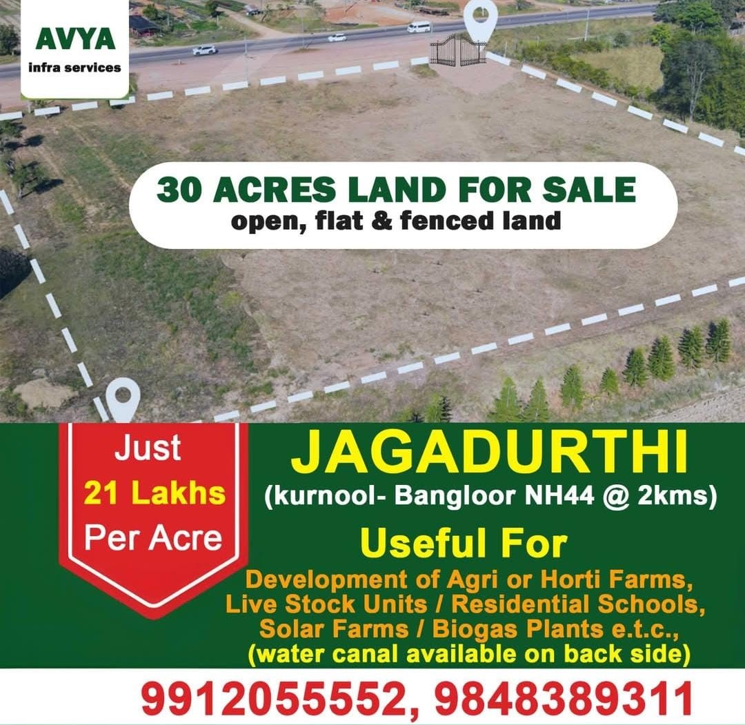 Jagadurthi Land 2